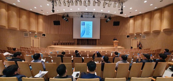 지난해 11월, 미래위원회 혁신안 결의문 채택을 위한 임시 대의원대회.