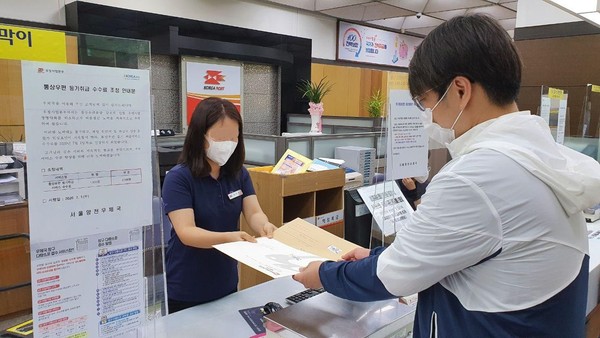 지난 7월, SBS본부 사무처가 윤석민 회장에게 첫 내용증명을 발송하는 모습.