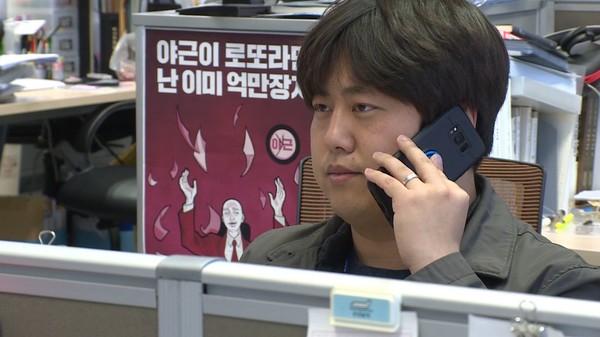 김병길 사무처장 