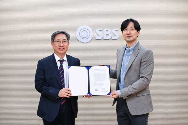 노사 대표 단체협약 조인식 (3.29)