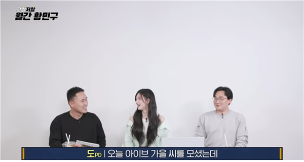 특정 성별에 특정 색깔 자막을 사용하지 않는다.