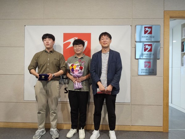 왼쪽부터 손기준 김민준 권지윤