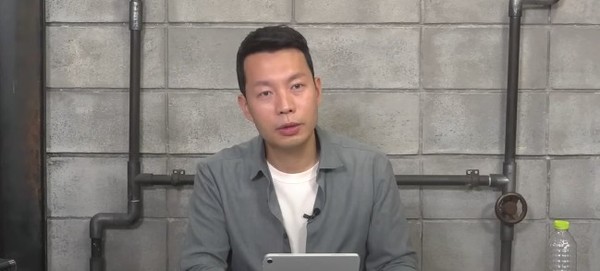 정재원 신임 사무처장